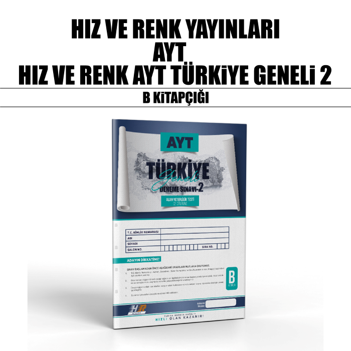 HIZ RENK YKS AYT TÜRKİYE GENELİ SNV 2-B - 25-26